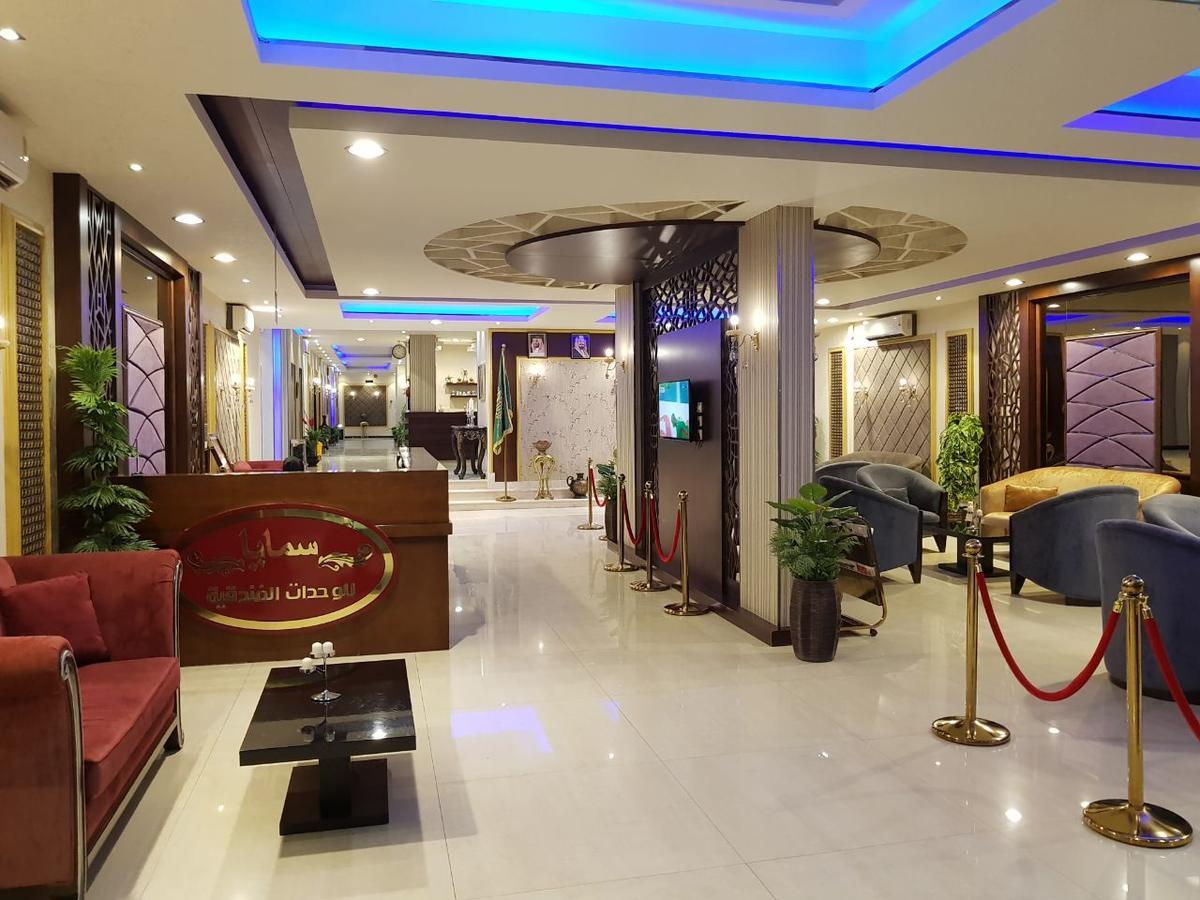 Samaya Royal Afif Aparthotel Kültér fotó